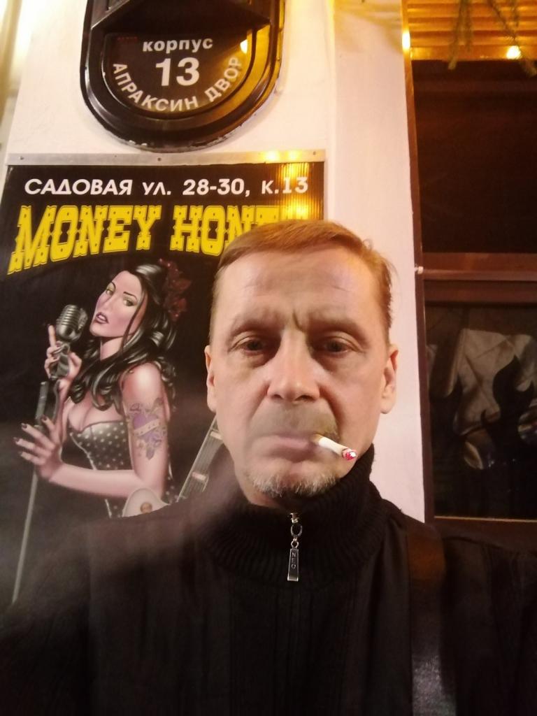 Константин