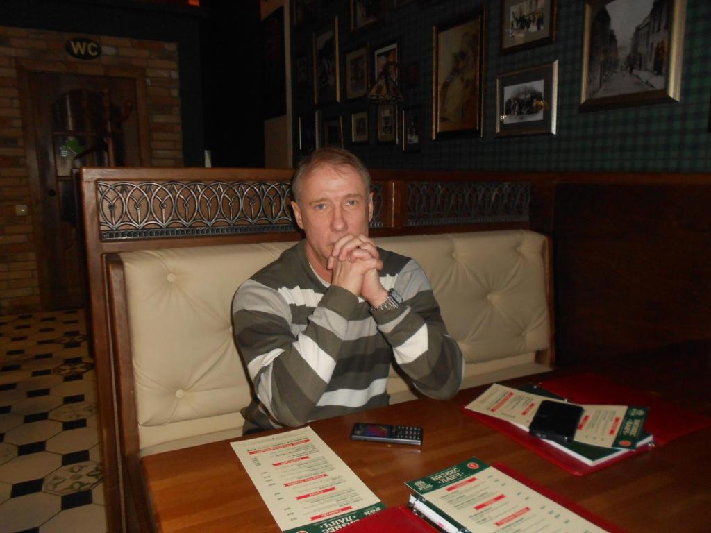 Александр