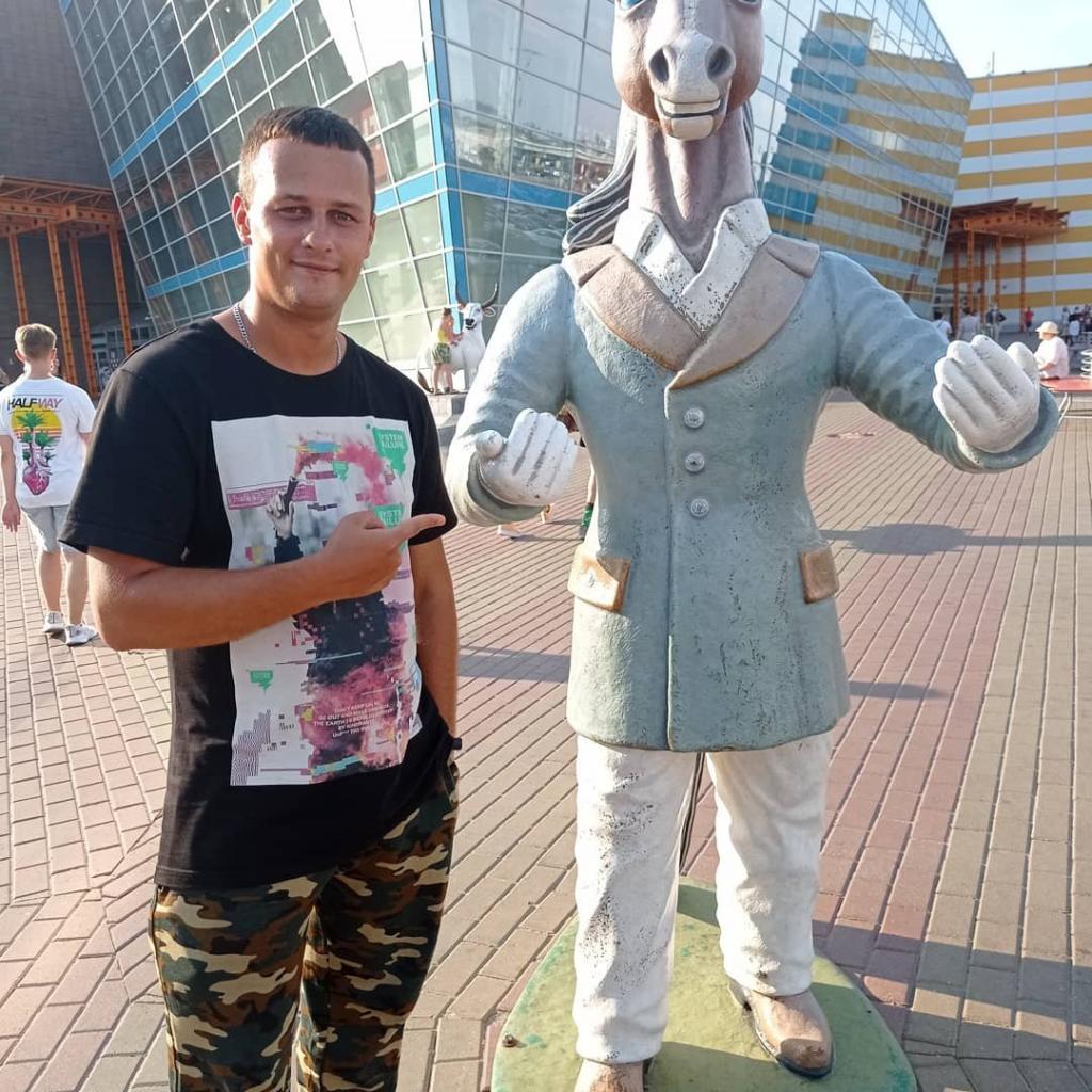 Максим