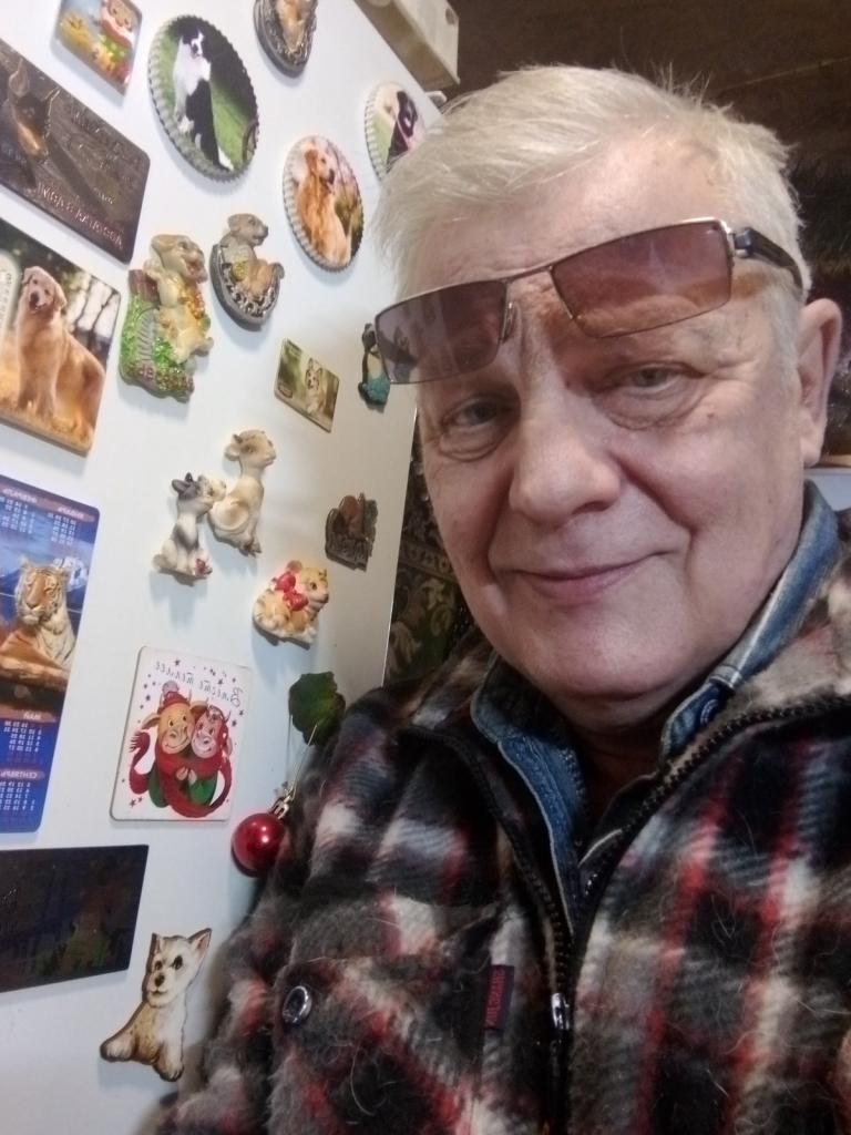 Сергей