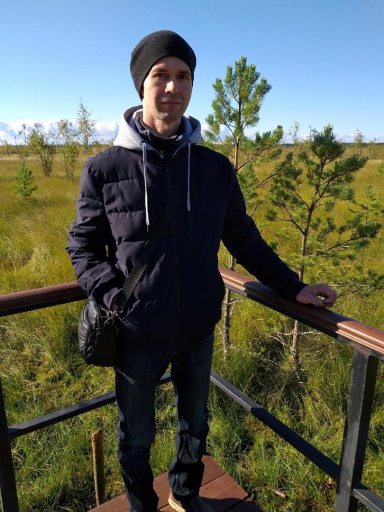 Александр