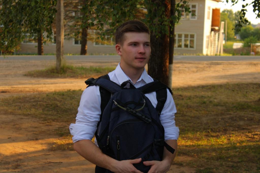 Лучик