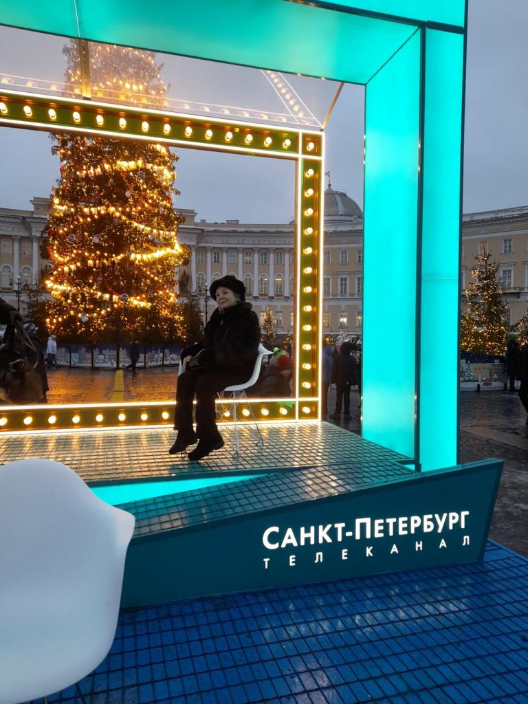 Ольга