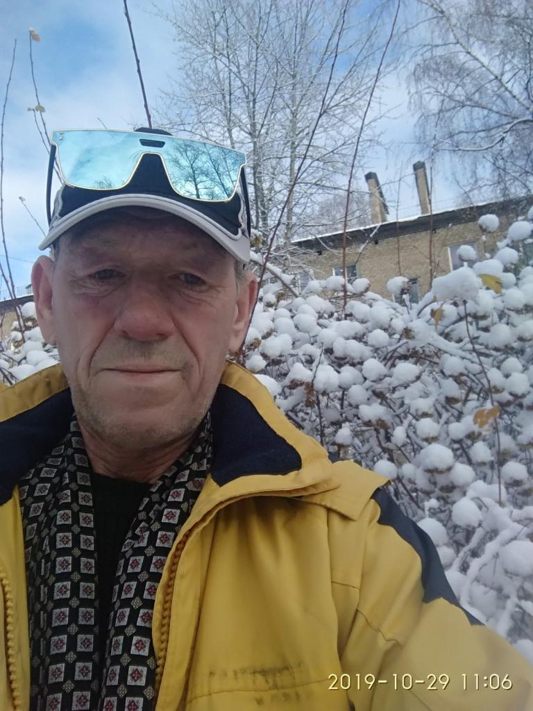 александр