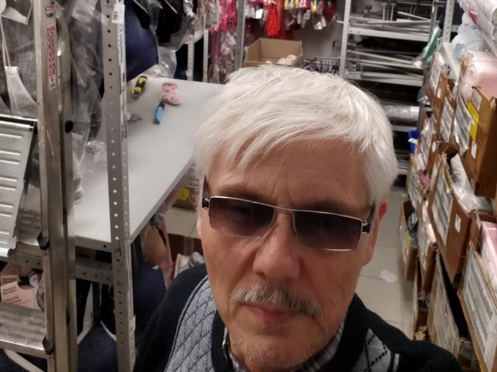 Валерий