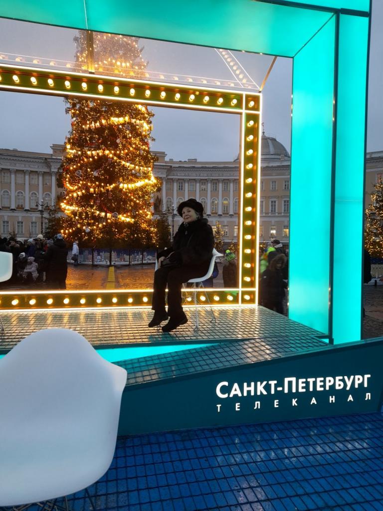 Ольга