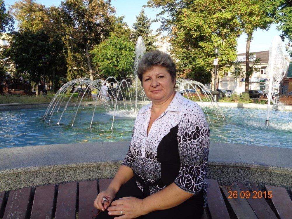 Наталья
