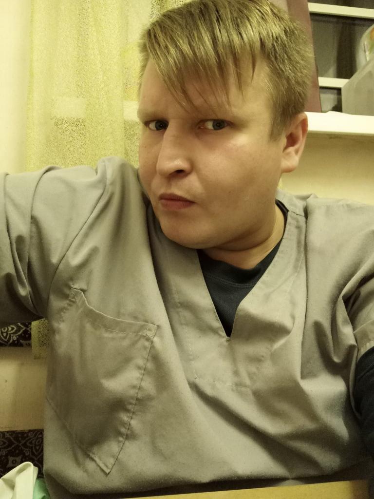 Мужчина