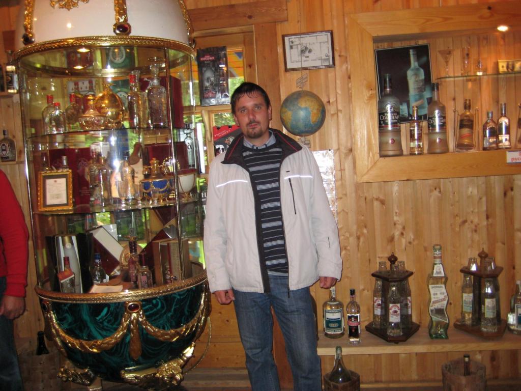 Дима