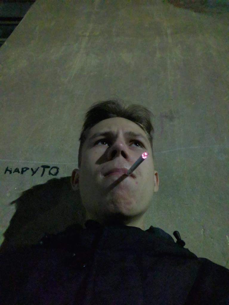 Андрей
