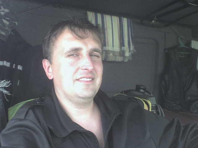 Дима