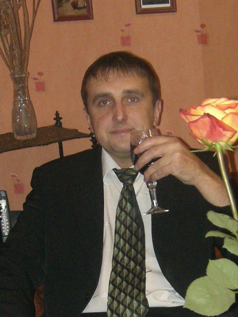Дима