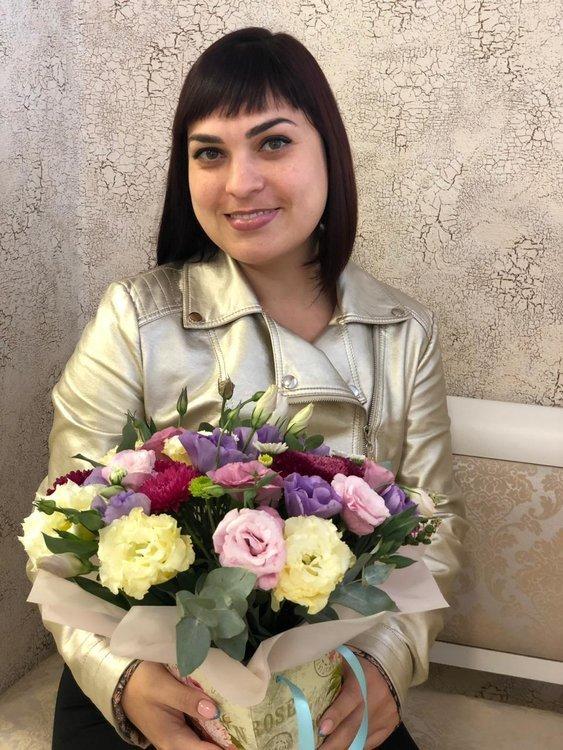 Анюта