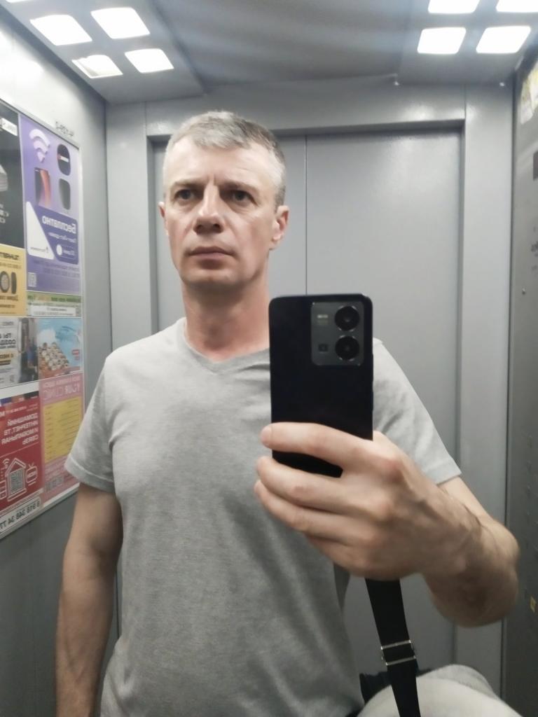 Андрей