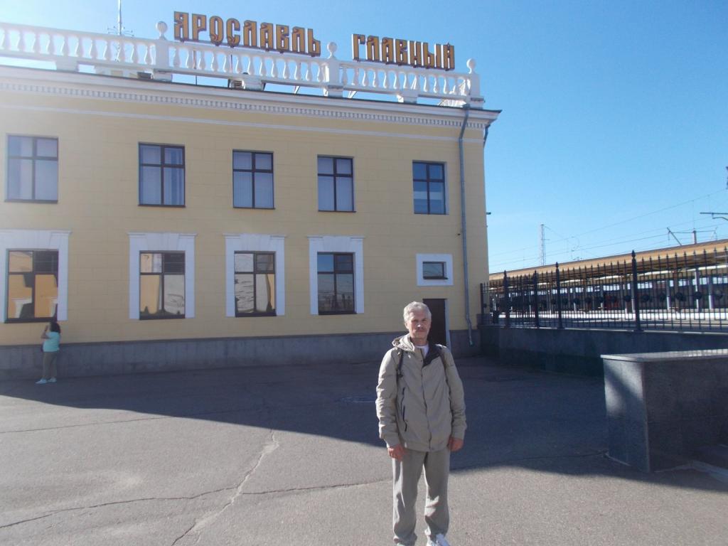 Владислав