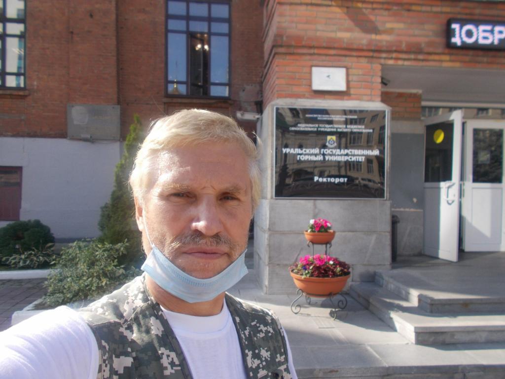 Владислав