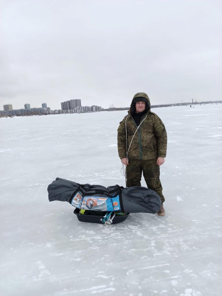 Максим