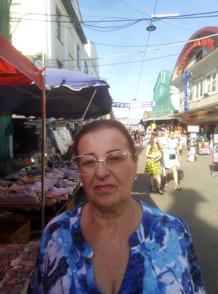 Александра