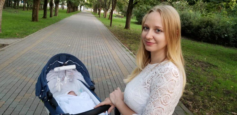Наталья