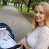 Наталья