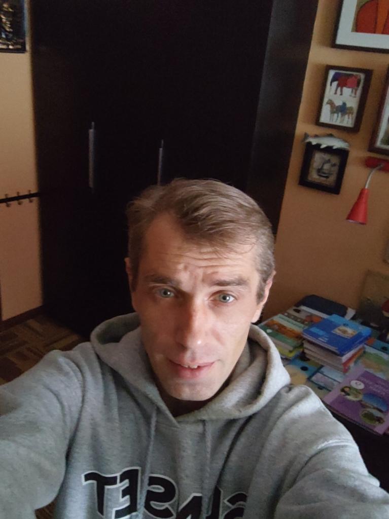 Дима