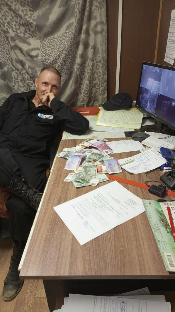 Владимир