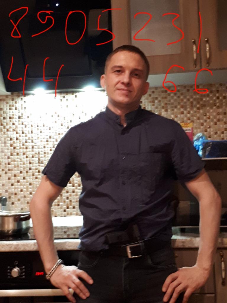 Олег