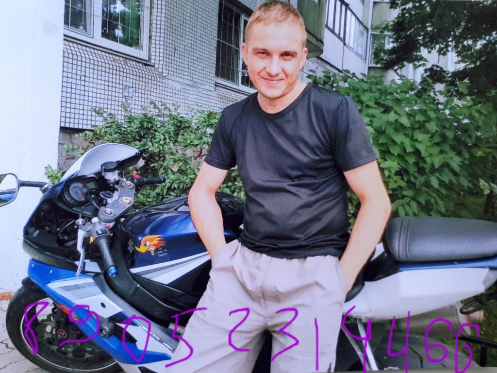 Олег
