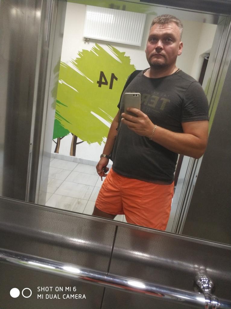 Тоха