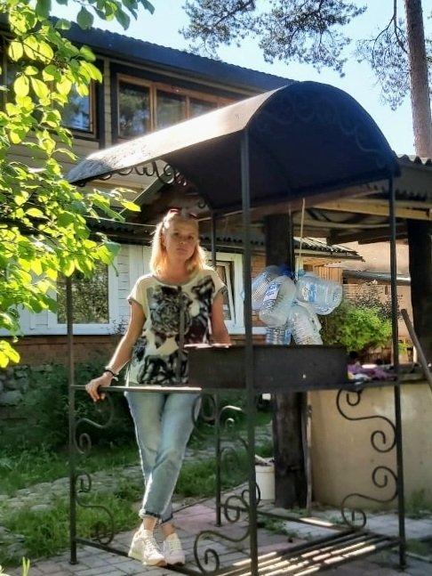 МАРИЯ