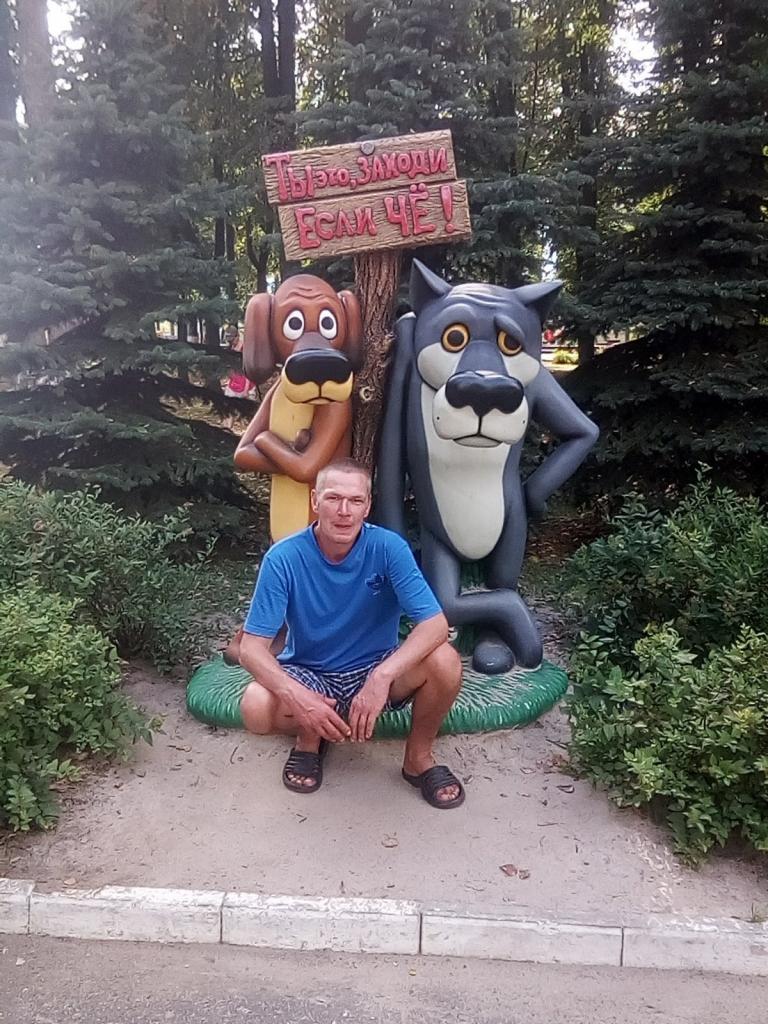Алексей