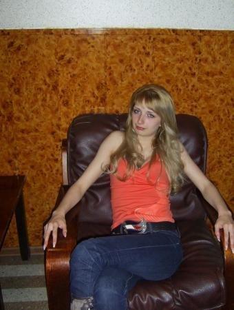 Катерина