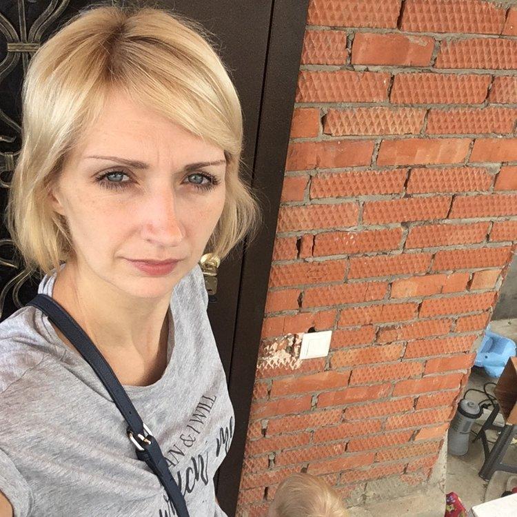 Катерина