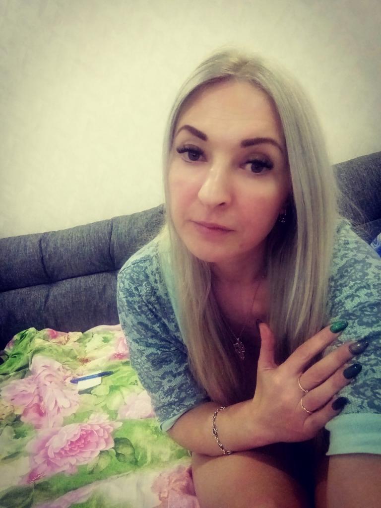 Надежда