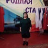 Татьяна Шилова