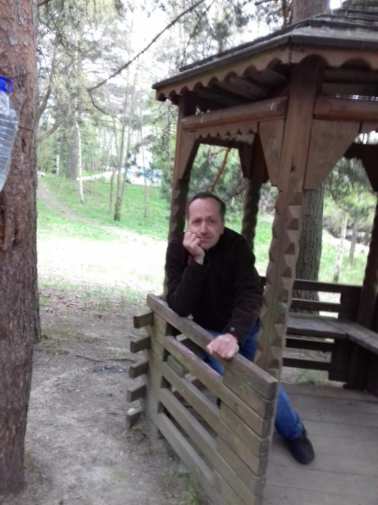 Сергей