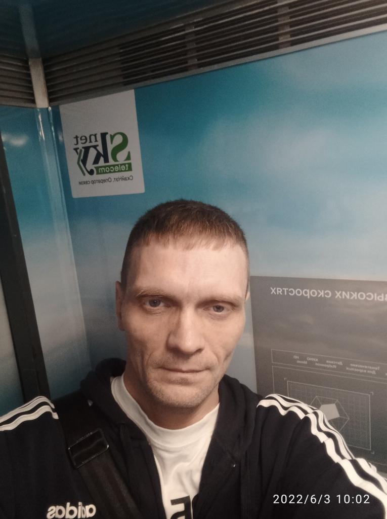 Алексей