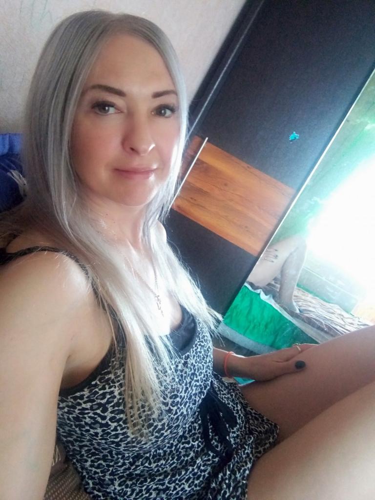 Женщина