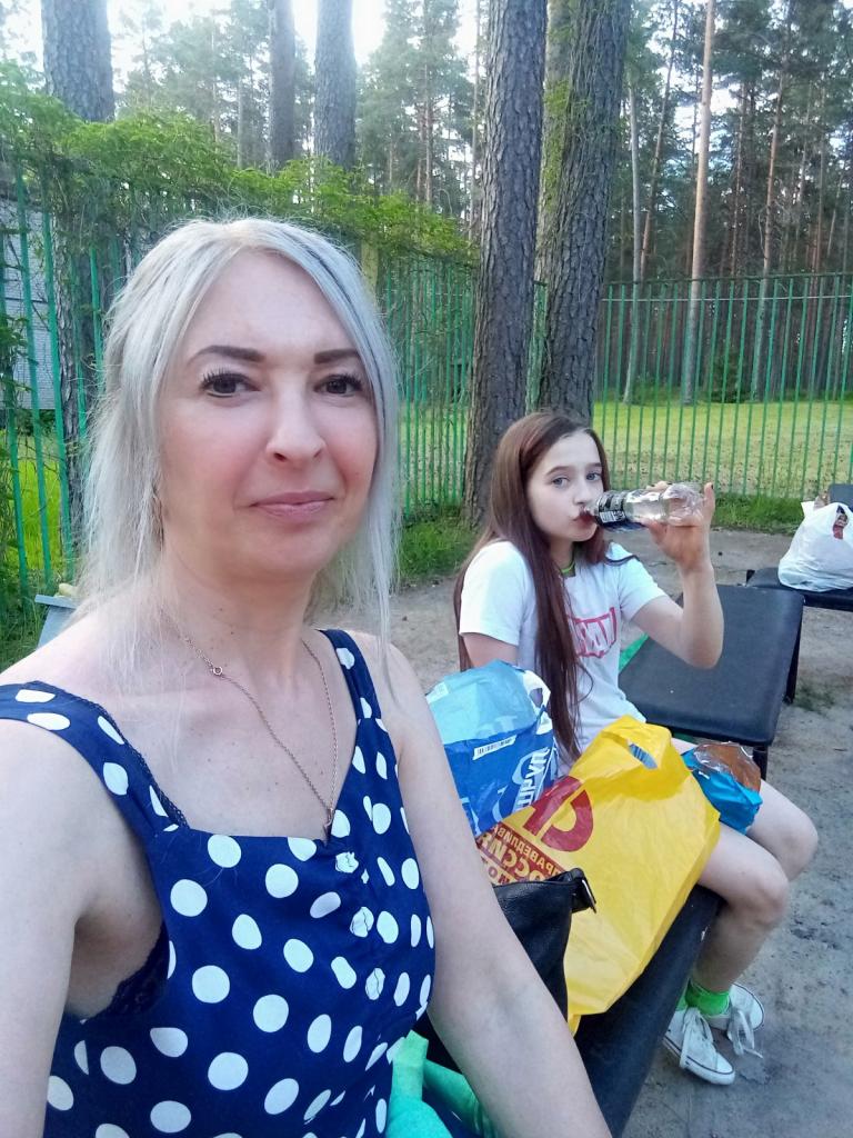 Женщина
