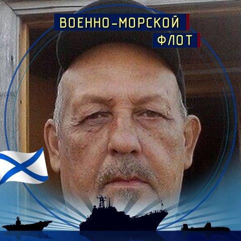 Алексей
