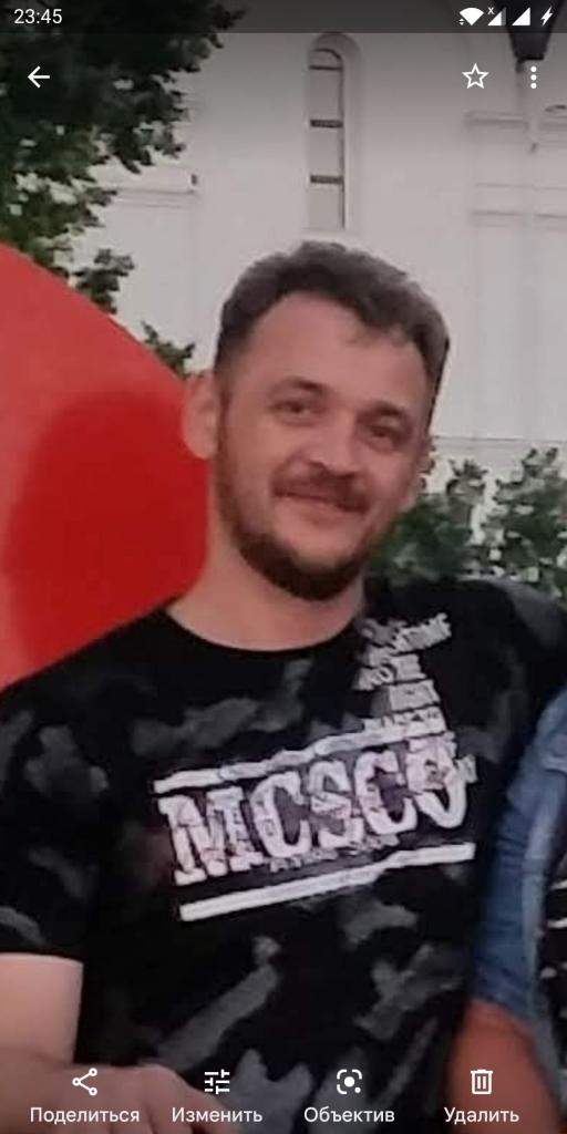 Мужчина