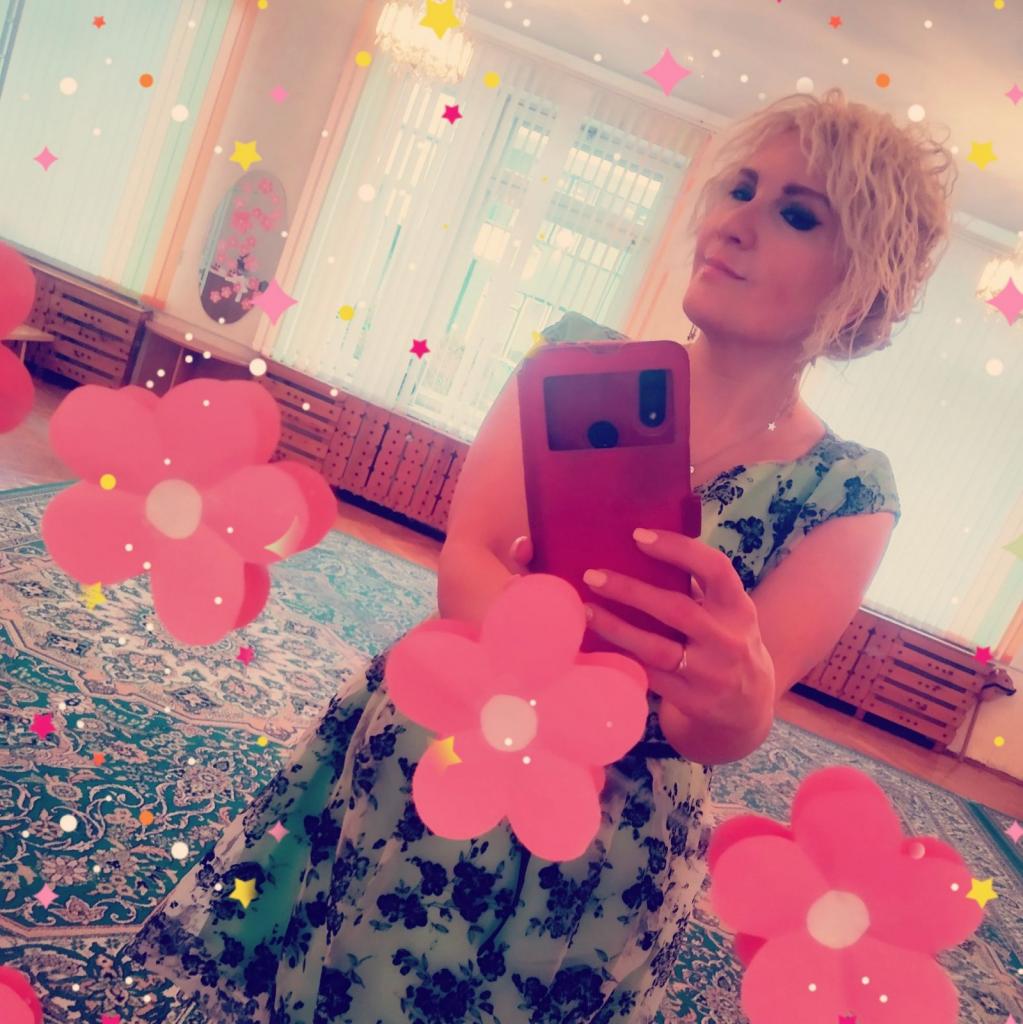 Лена