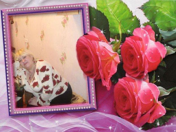 Любава