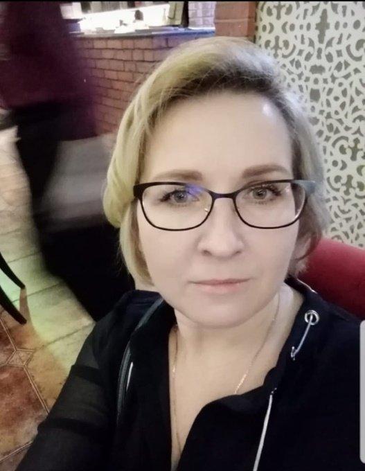 Наталья
