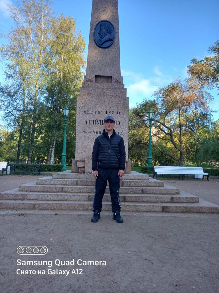 Михаил