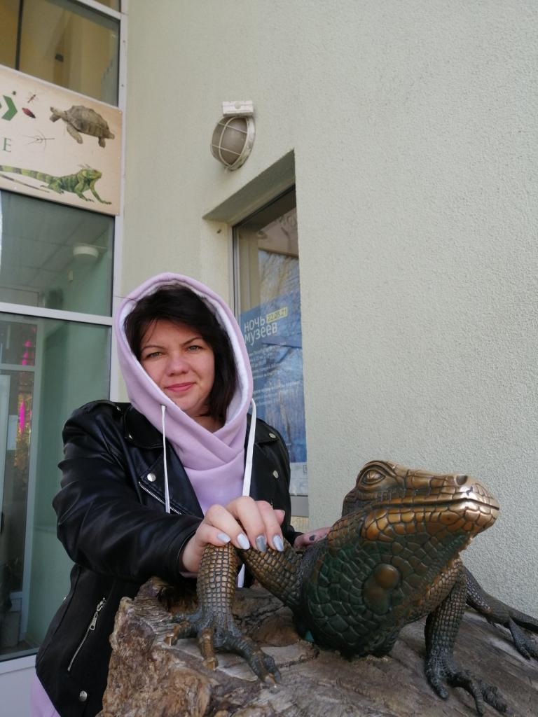 Светлана