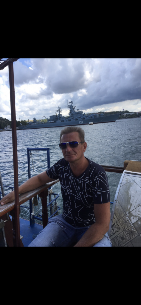 Вадим