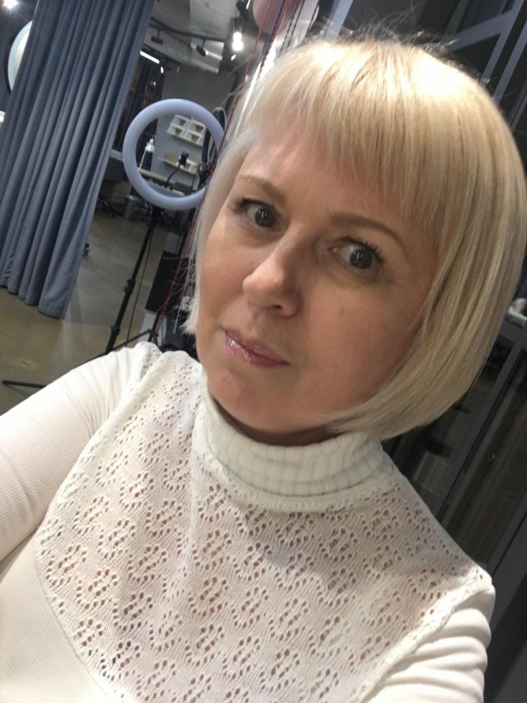 Светлана