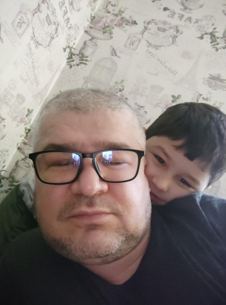 Макс