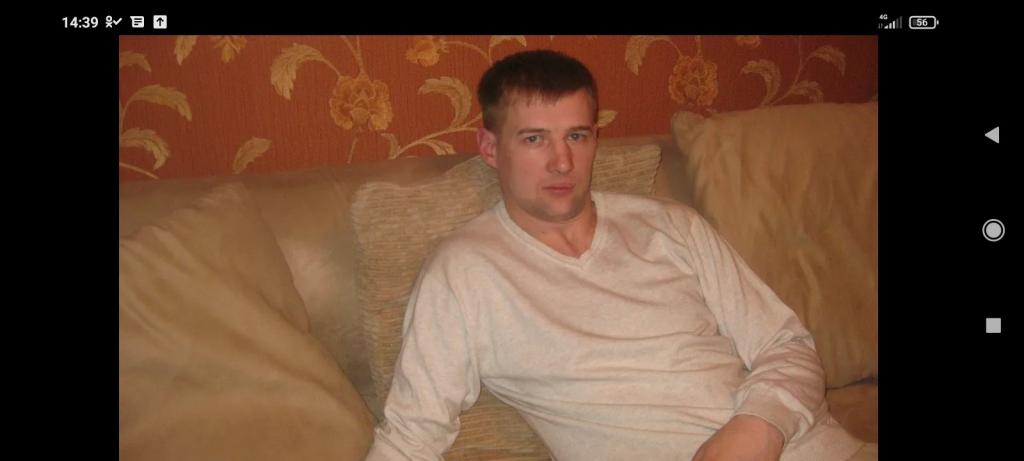 Александр